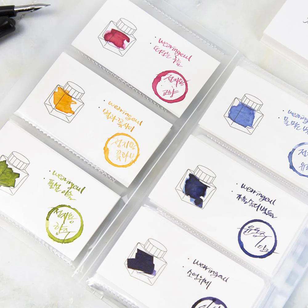 Wearingeul Ink Card Binder - Name Card Case - Image 3