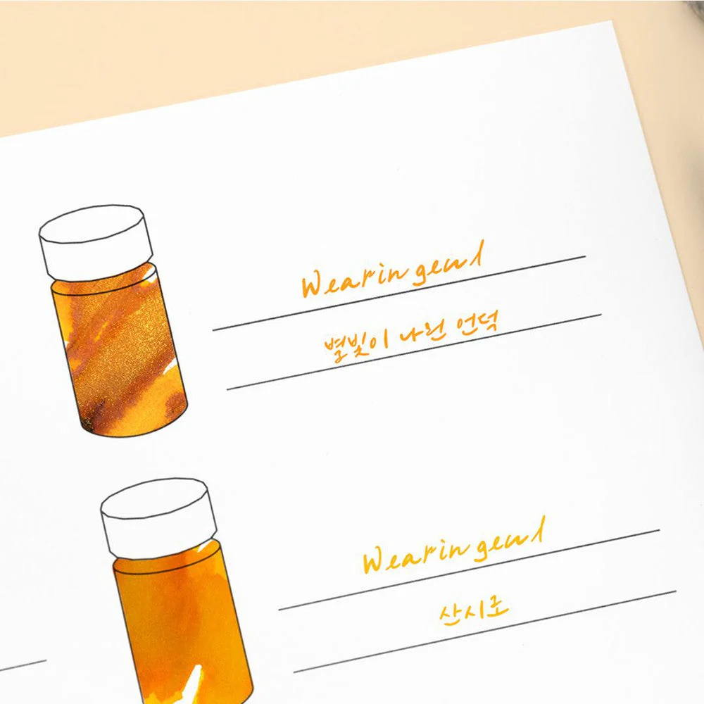 Wearingeul Ink Swatch Paper (A5) - 12 Vials - Image 3